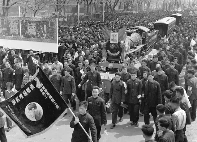 1950年五一劳动节游行队伍