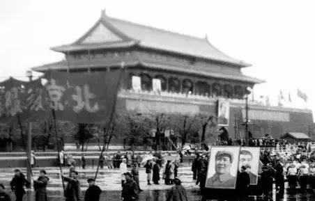 1950年五一劳动节天安门广场庆祝活动